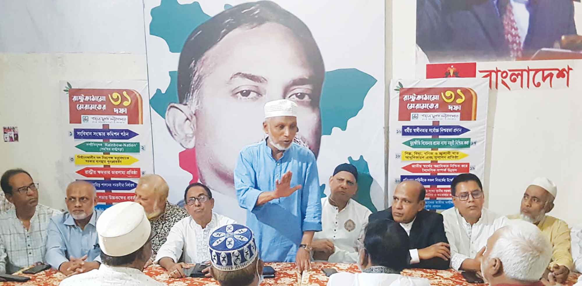 গণ অভূ্যত্থানের অর্জন নস্যাৎ করার ষড়যন্ত্র চলছে :এরশাদ উলস্নাহ