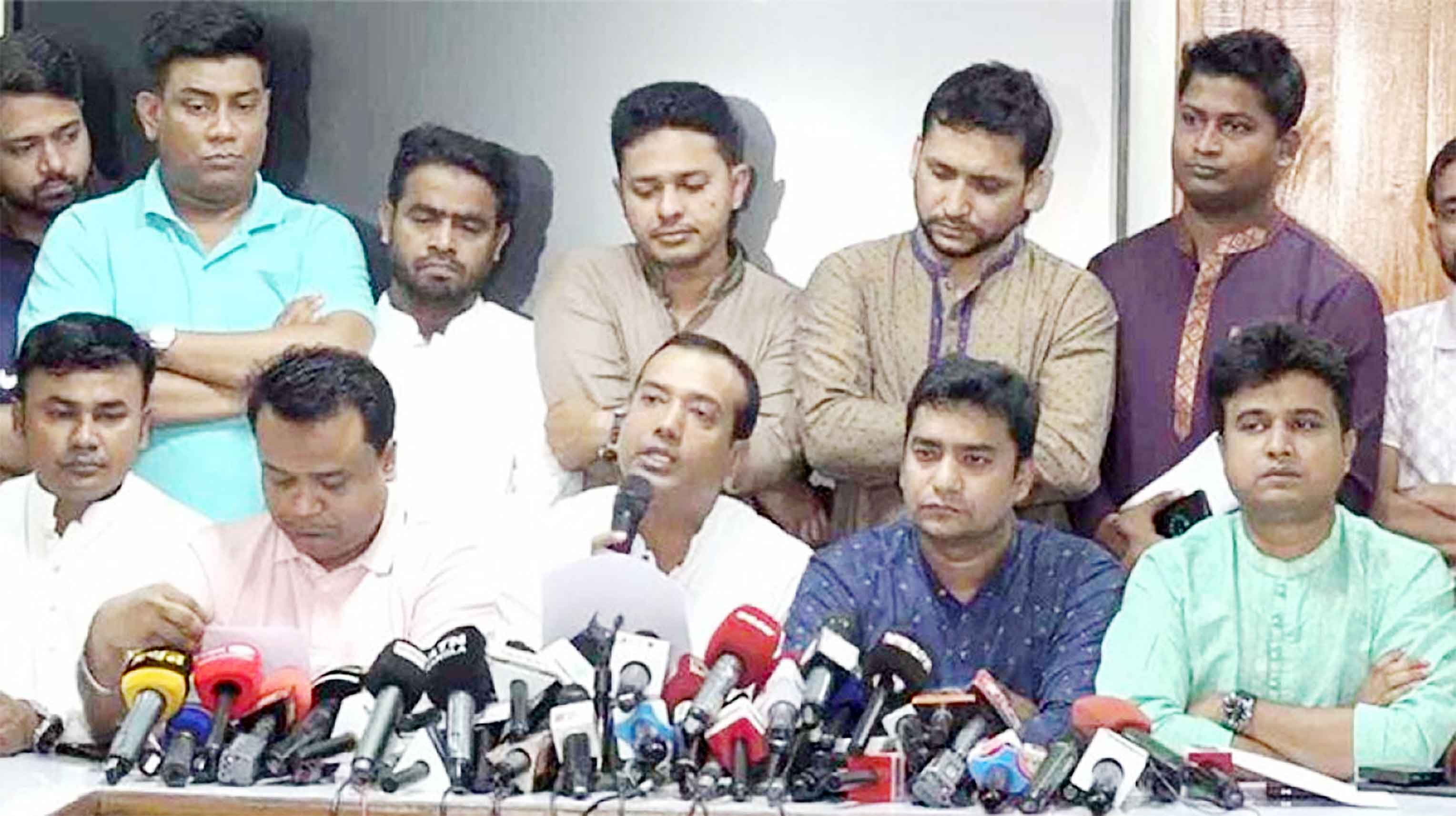 নাগরিক পার্টি ও গণতান্ত্রিক ছাত্র সংসদে পুনর্বাসিত হচ্ছে ছাত্রলীগ