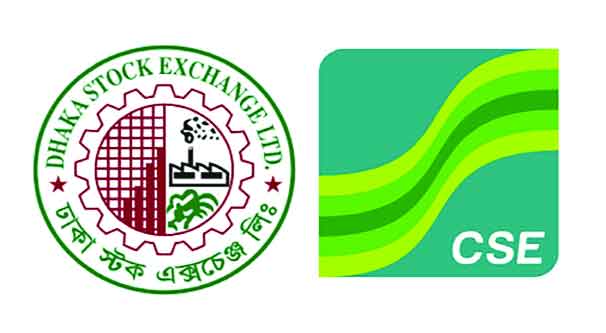 বাজার মূলধন কমল ১৩ হাজার কোটি টাকা