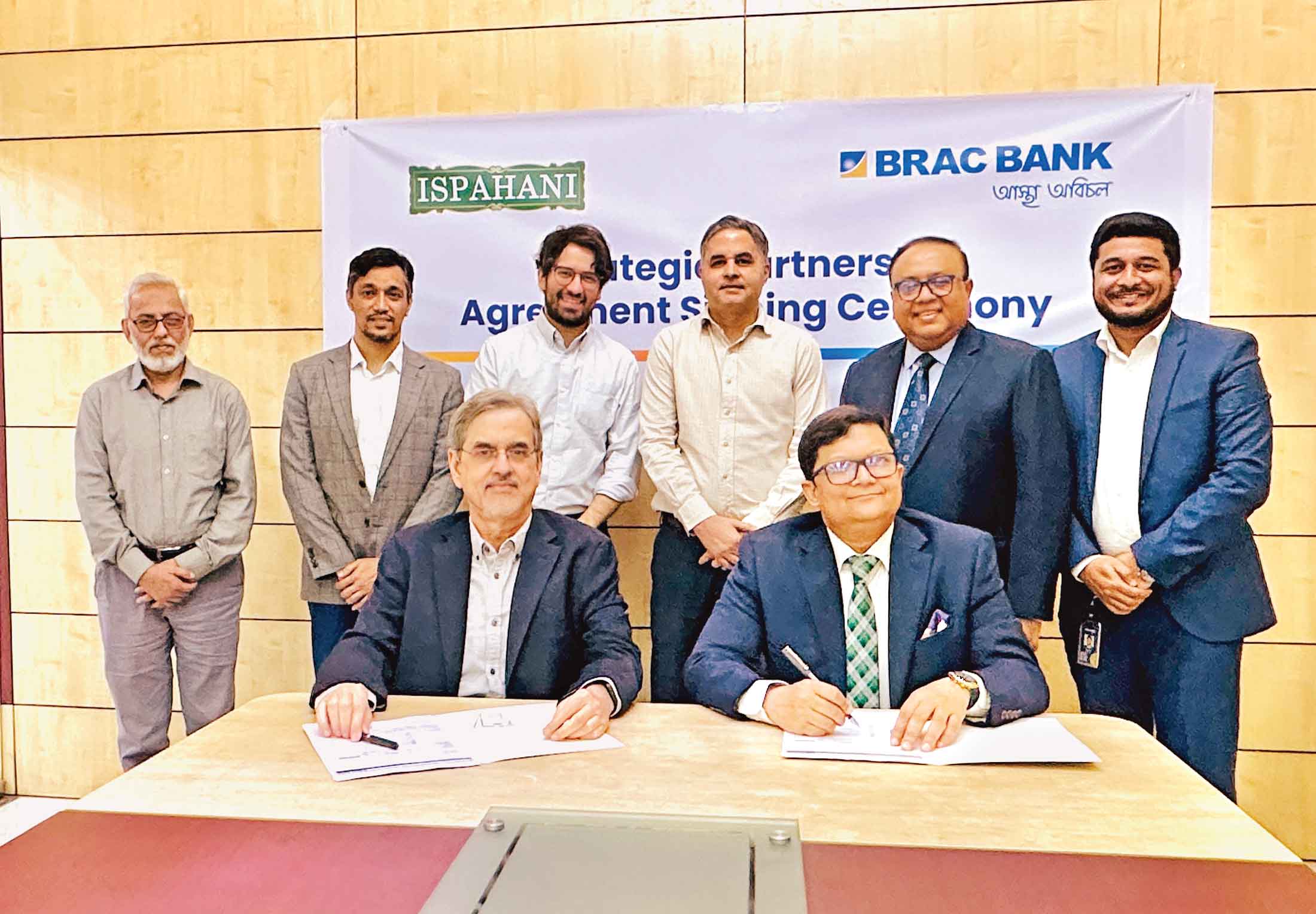 ব্র্যাক ব্যাংক ও ইস্পাহানি গ্রম্নপের মধ্যে স্ট্র্যাটেজিক পার্টনারশিপ