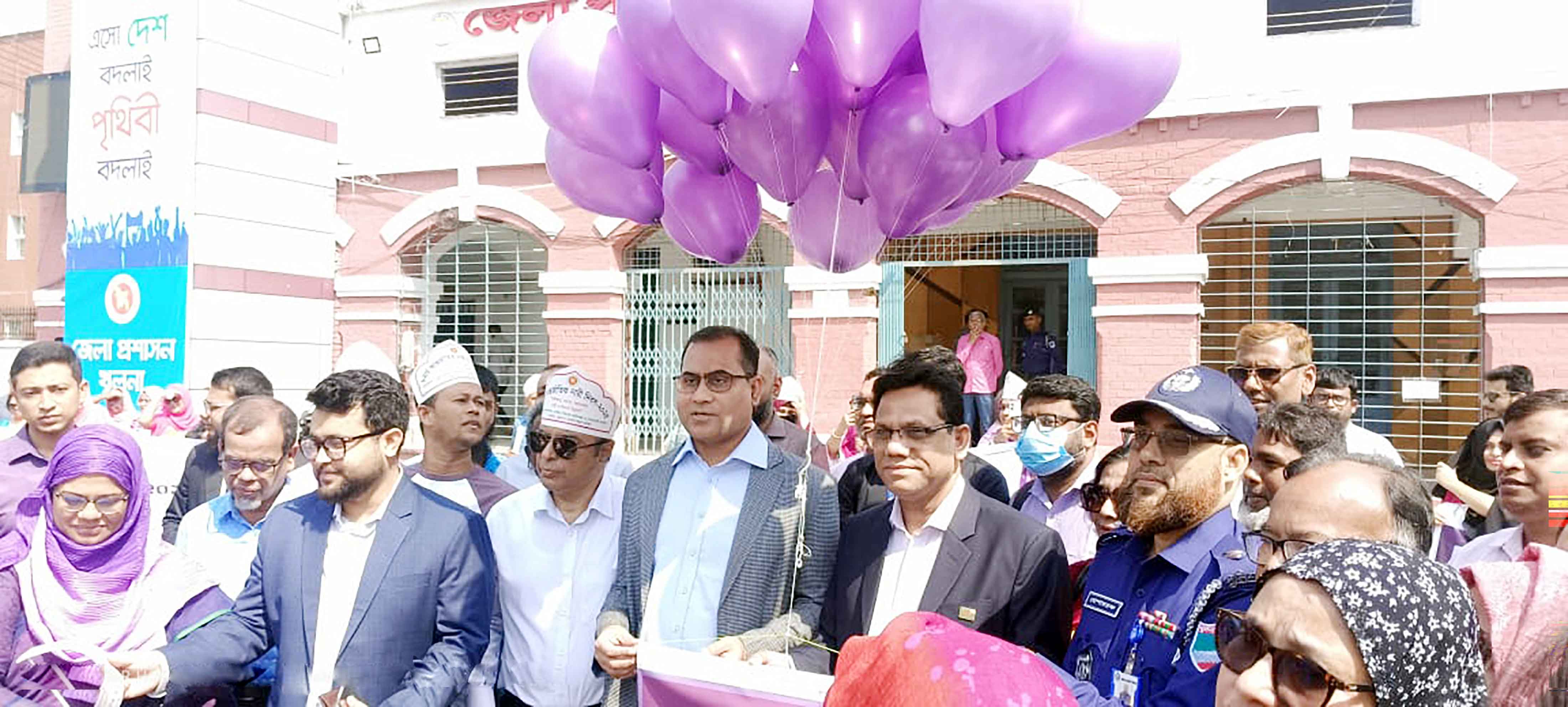 ঝিনাইদহে বিশ্ব বন্যপ্রাণী দিবস উদযাপন