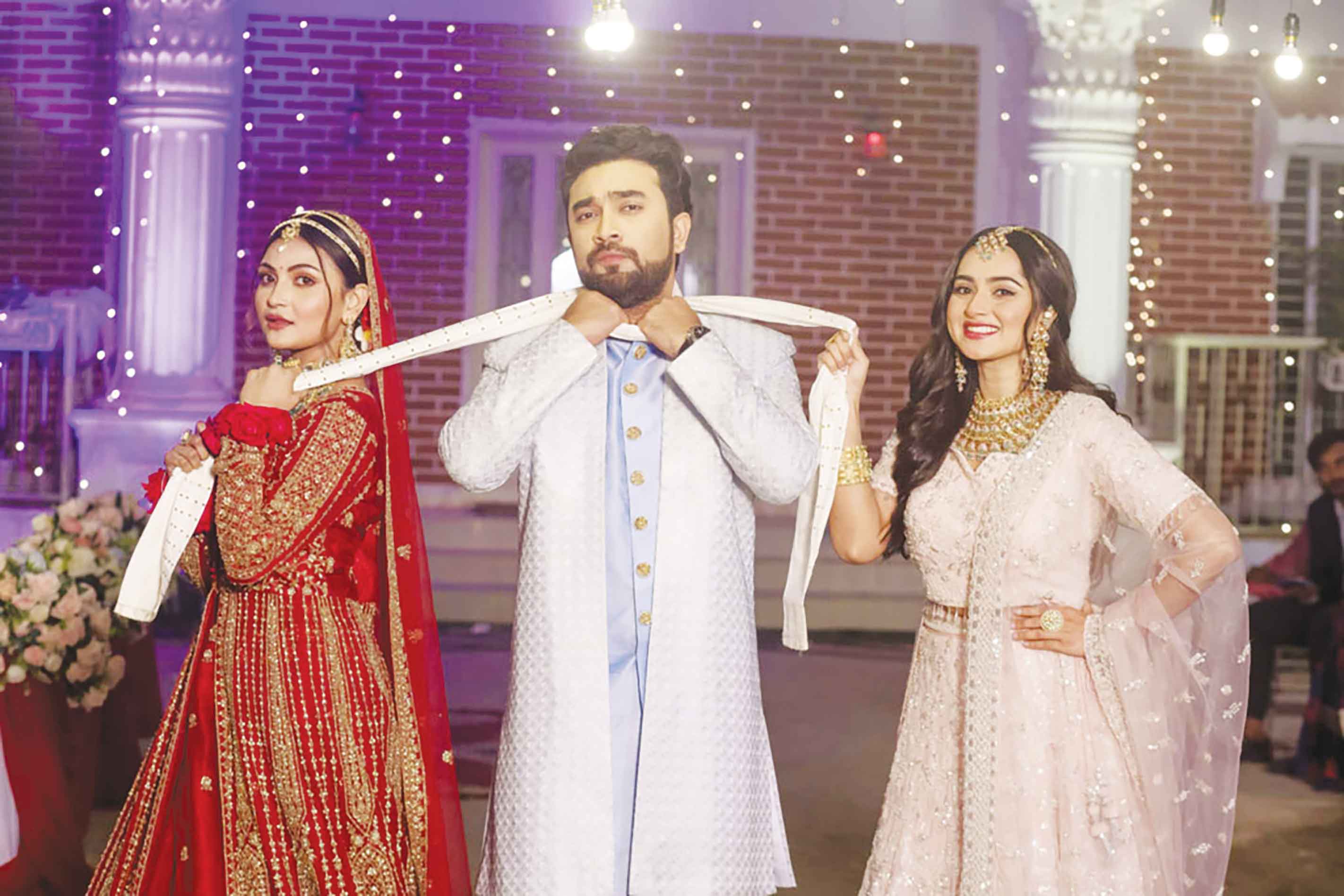 তাদের নিয়ে 'বান্টির বিয়ে'