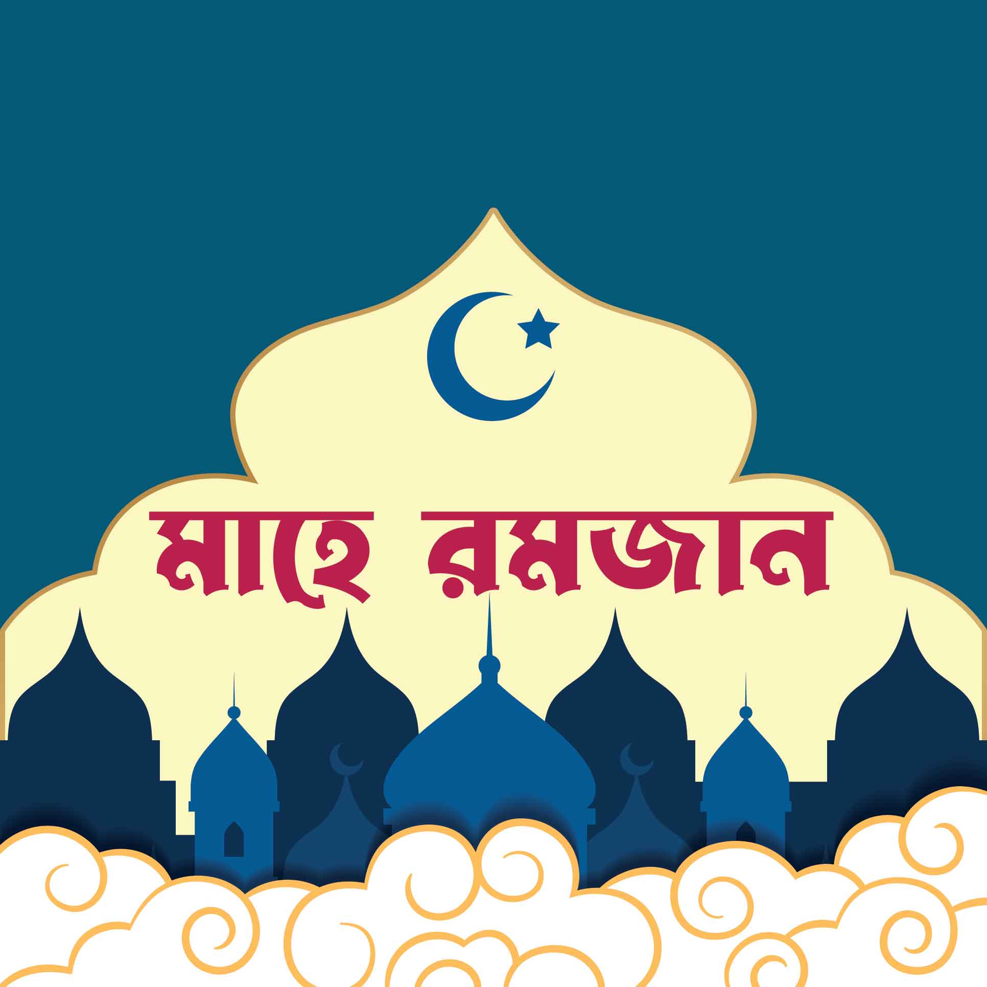 ইসলাম মধ্যপন্থার ধর্ম এবং উত্তম জীবনব্যবস্থা