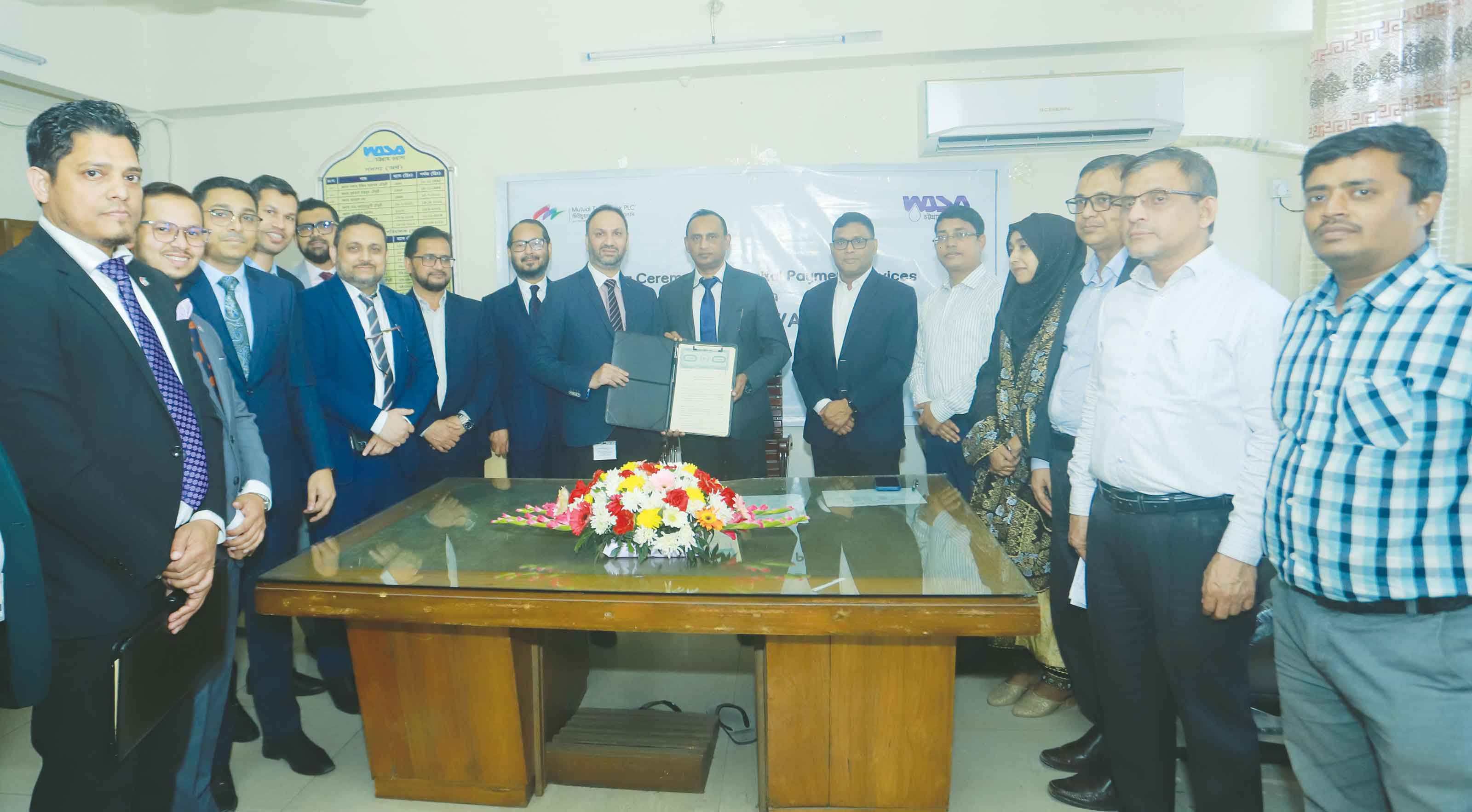 মিউচুয়াল ট্রাস্ট ব্যাংক এবং চট্টগ্রাম ওয়াসার মধ্যে চুক্তি