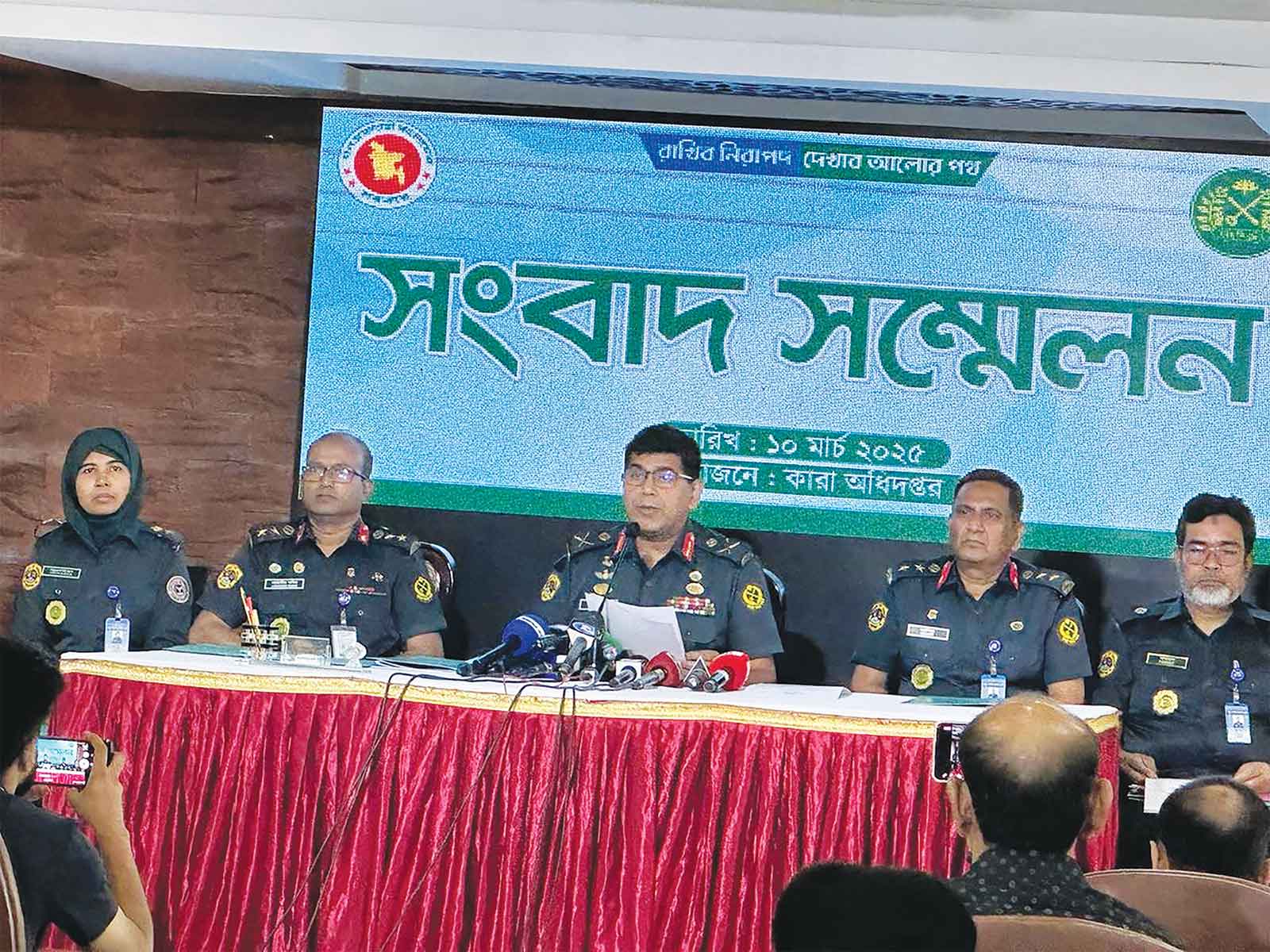 কারাগার দুর্নীতিমুক্ত করতে হচ্ছে শক্তিশালী গোয়েন্দা ইউনিট