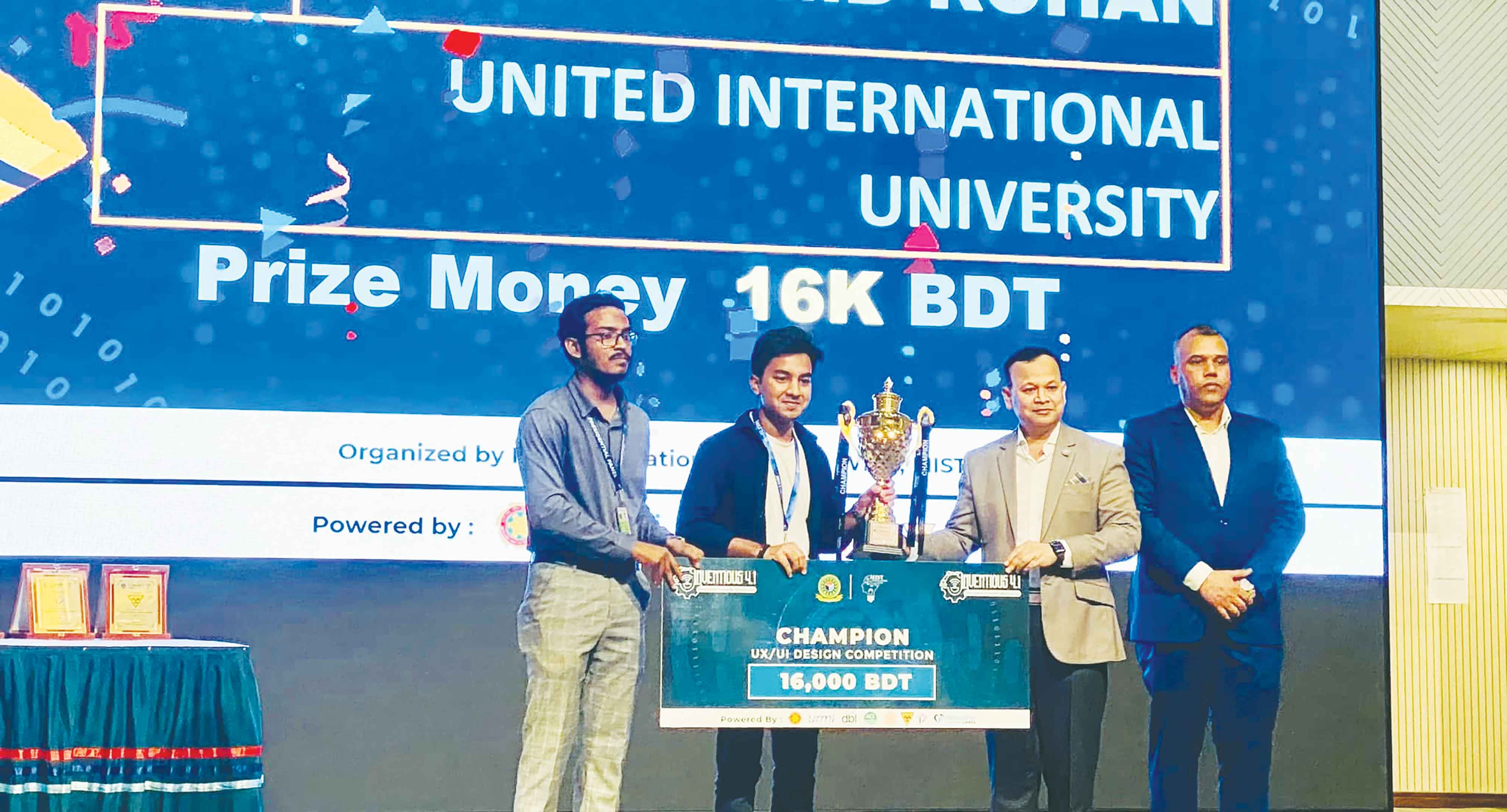 'ইনভেনশিয়াস ৪.১' প্রতিযোগিতায় চ্যাম্পিয়ন ইউআইইউ