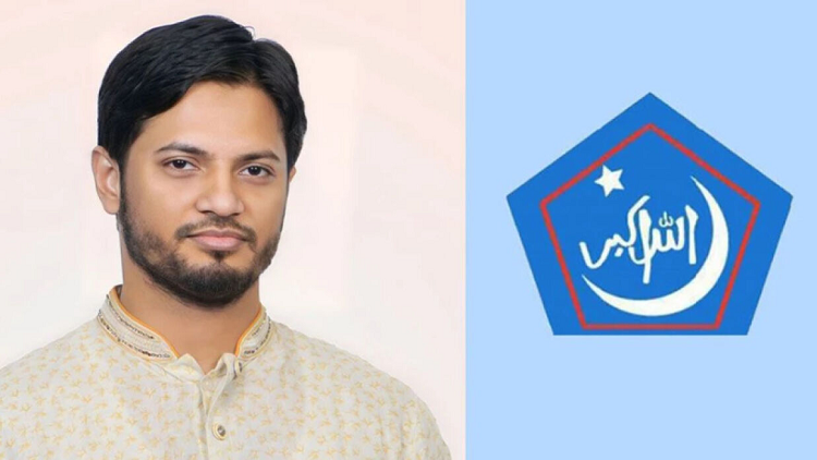 শাহবাগ কোনো ট্যাগ নয়, ফ্যাসিবাদের প্রতীক : শিবির সভাপতি