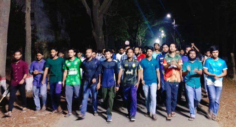 জাবিতে বিক্ষোভ মিছিল ও সমাবেশ 