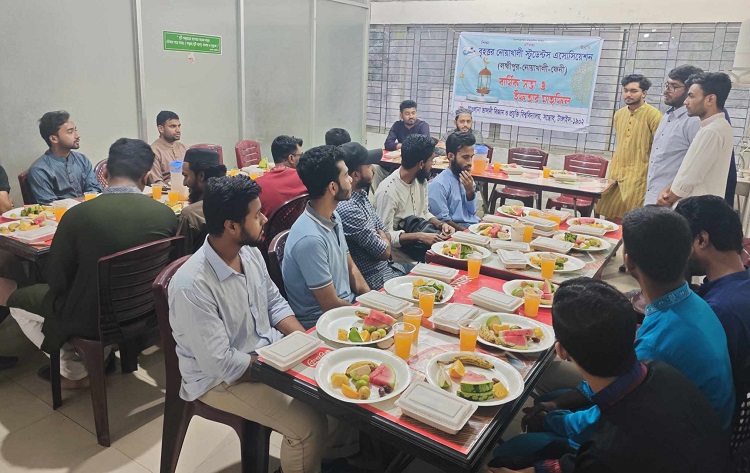 মাভাবিপ্রবিতে বৃহত্তর নোয়াখালী স্টুডেন্টস এসোসিয়েশনের ইফতার ও নতুন কমিটি