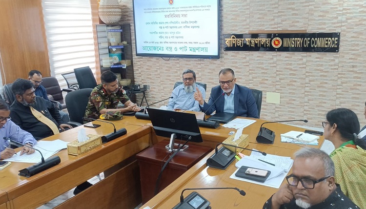 বাজারে পাটব্যাগ সহজলভ্য করতে উদ্যোগী সরকার: বস্ত্র ও পাট মন্ত্রণালয়ের উপদেষ্টা