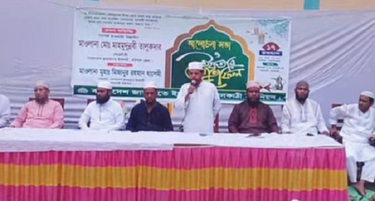 বাকেরগঞ্জে জামায়াতে ইসলামীর ইফতার মাহফিল   