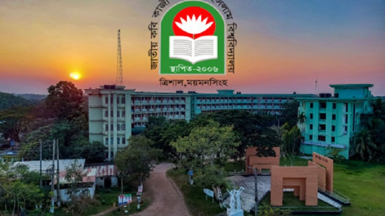 সমালোচিত সেই শিক্ষার্থীর গবেষণার অনুমোদন বাতিল