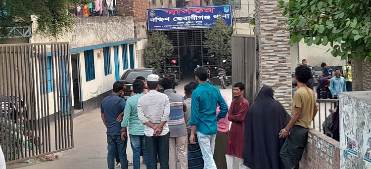 দক্ষিণ কেরানীগঞ্জে দিনেদুপুরে যুবককে গুলি করে হত্যা