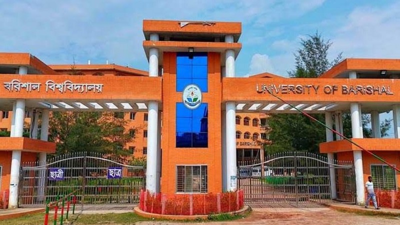 ববিতে আটমাসেও শেষ হয়নি অর্থবছরের ২০ শতাংশ কাজ