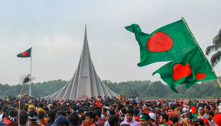 আজ মহান স্বাধীনতা দিবস