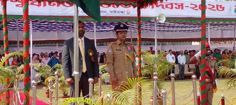 গাইবান্ধায় মহান স্বাধীনতা ও জাতীয় দিবস পালিত