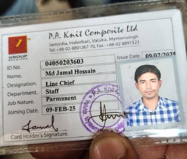 শ্রীপুরে সড়ক দুর্ঘটনায় মোটরসাইকেল চালক নিহত