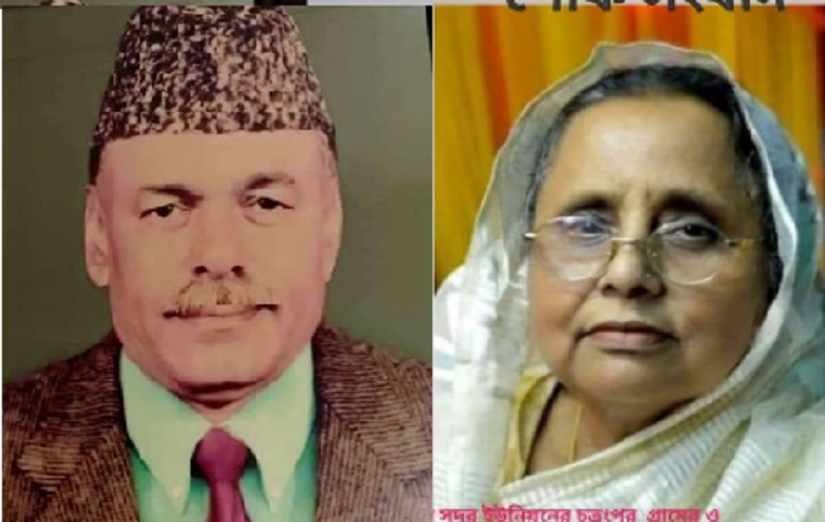 বিএনপি নেতার বাবা-মায়ের মাগফেরাত কামনায় দোয়া