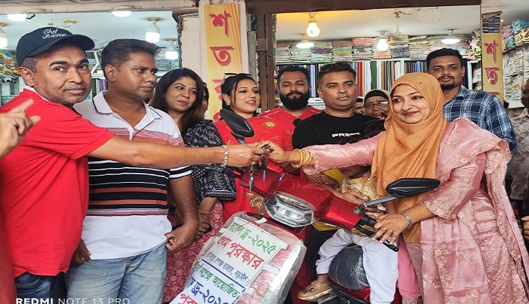 নড়াইলে মুস্তারী কমপ্লেক্সের র‌্যাফেল ড্র অনুষ্ঠিত