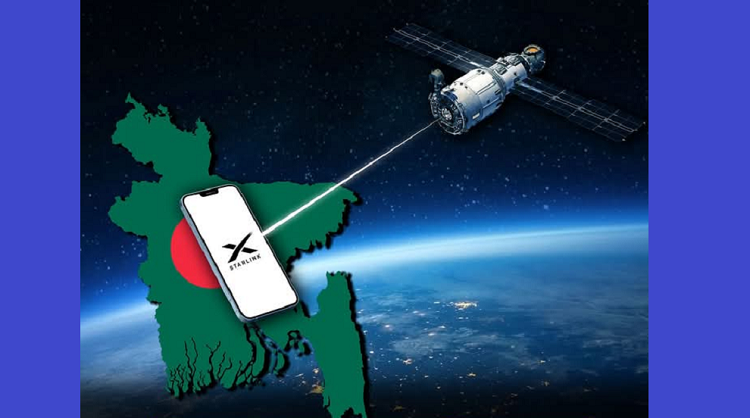 দেশে ইলন মাক্সের স্টারলিংকের ইন্টারনেট সেবা চালু