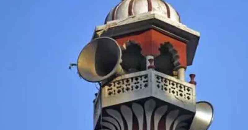 ভারতে হনুমান জয়ন্তীতে মসজিদে লাউডস্পিকার নিষিদ্ধ