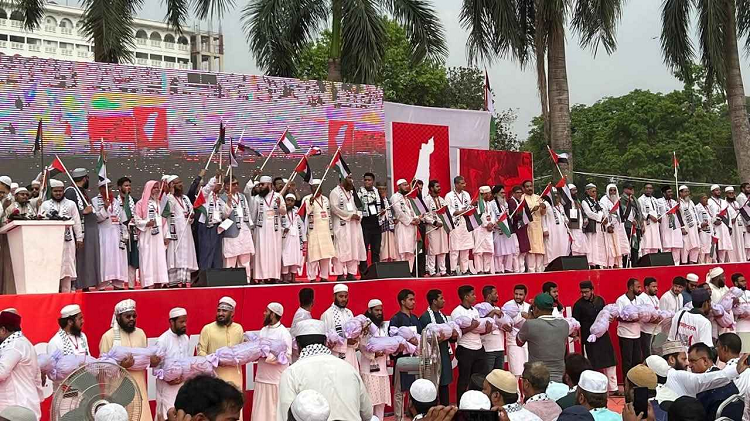 কোন দলের কে কে ছিলেন ‘মার্চ ফর গাজা’ কর্মসূচিতে