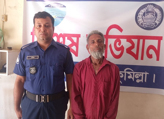 দুই শিশুকে যৌন নিপীড়নের অভিযোগে বৃদ্ধা গ্রেপ্তার 