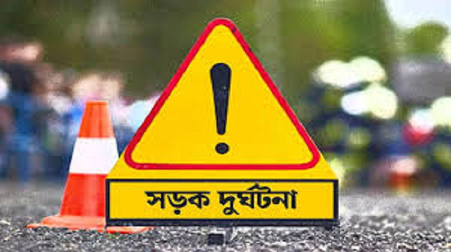 আনোয়ারায় দুই অটোরিকশার সংঘর্ষে যুবক নিহত