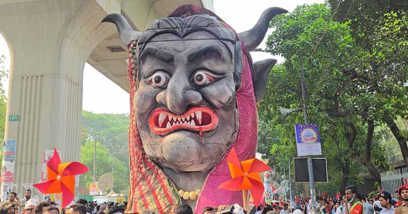 ‘আপা ফিরে আসলেন আরও ভয়ংকর রূপে’