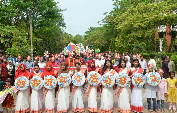 বেরোবিতে বর্ণিল আয়োজনে বর্ষবরণ