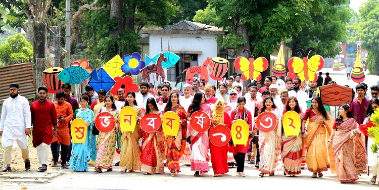 বর্ণাঢ্য আয়োজনে মাভাবিপ্রবিতে বর্ষবরণ