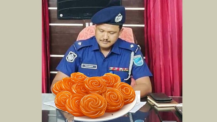 জিলাপি খেতে চাওয়া সেই ওসি প্রত্যাহার