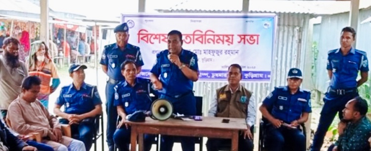 নৌ-পুলিশের সক্ষমতা বৃদ্ধি ও নৌ-ডাকাতি রোধে চিলমারীতে জেলা পুলিশের মতবিনিময়