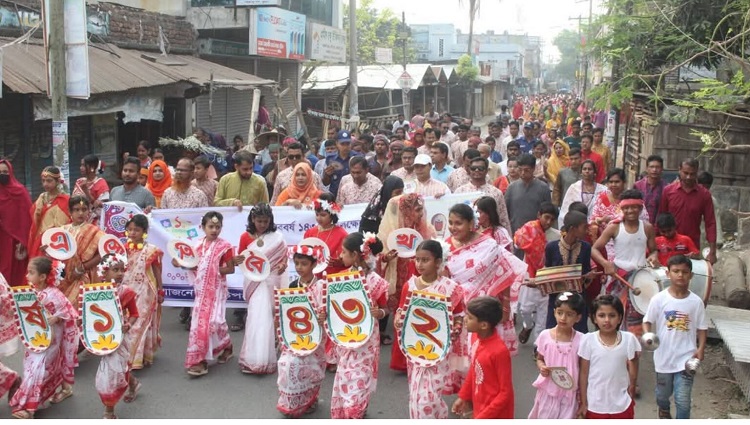 পাইকগাছায় নানা আয়োজনে বর্ষবরণ