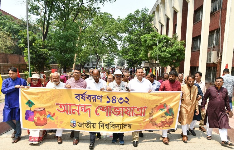 ২০২৬ সালের মধ্যে জাতীয় বিশ্ববিদ্যালয়ের সকল সেশন জট নিরসন হবে: ভিসি আমানুল্লাহ