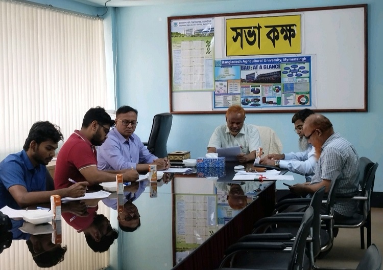 সারাদেশে একযোগে কৃষিগুচ্ছ ভর্তি পরীক্ষা আগামী শনিবার