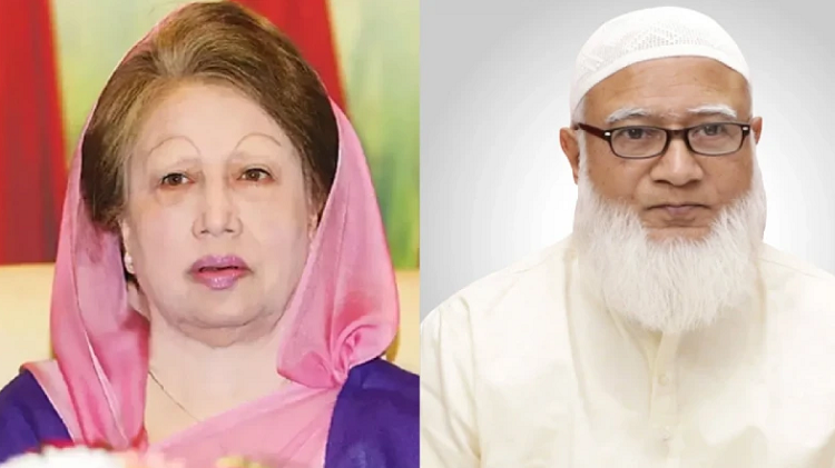 খালেদা জিয়ার সঙ্গে জামায়াত আমিরের বৈঠক, রাজনীতির নয়া মেরুকরণ...