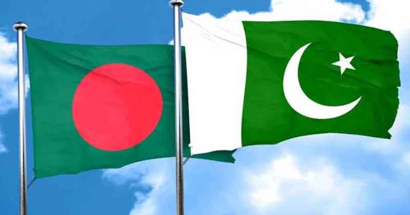 ১৫ বছর পর ঢাকা-ইসলামাবাদ পররাষ্ট্র সচিব পর্যায়ে বৈঠক কাল