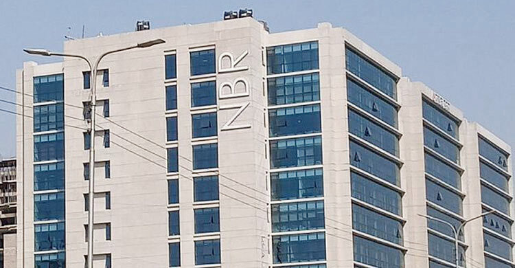 ভারত থেকে পণ্য আমদানিতে নিষেধাজ্ঞা দিলো বাংলাদেশ