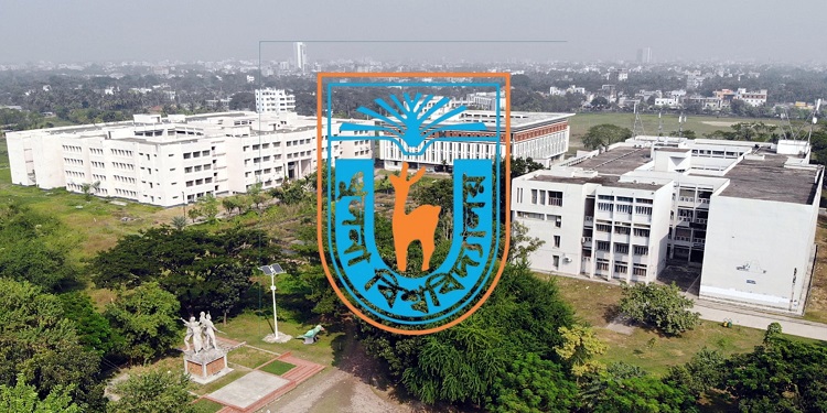 খুবির ভর্তি পরিক্ষা শুরু আগামীকাল, আসন প্রতি লড়বে ৯৭ জন