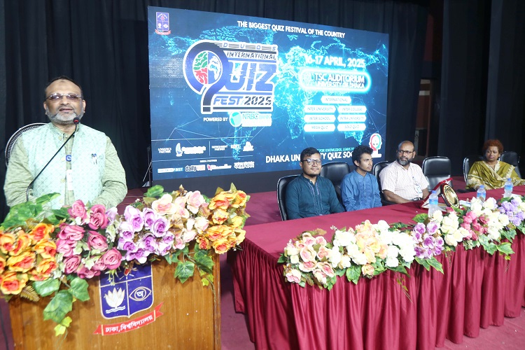 ঢাকা বিশ্ববিদ্যালয়ে আন্তর্জাতিক কুইজ ফেস্ট শুরু
