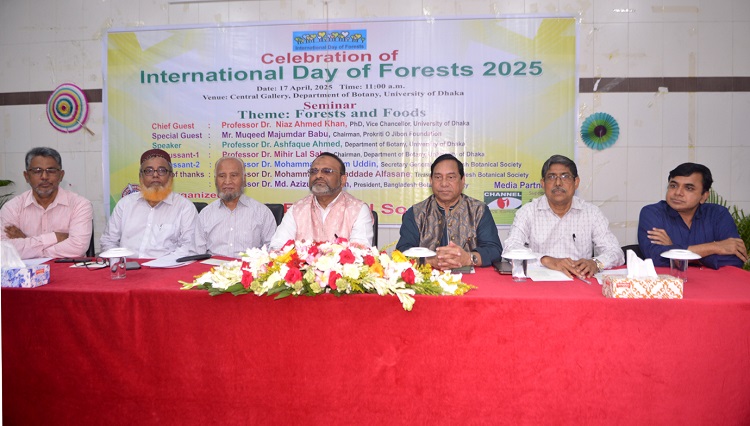 আন্তর্জাতিক বন দিবস উপলক্ষ্যে ঢাবিতে সেমিনার