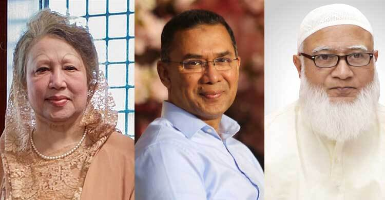 ‘তারেকের বাসায় জামায়াত নেতাদের খুবই খাতির করা হয়’