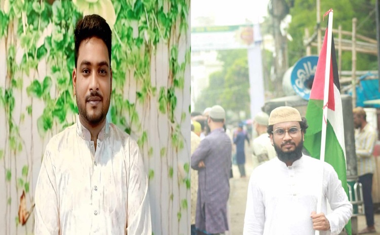 নওগাঁ সদর উপজেলায় গণ অধিকার পরিষদের কমিটি