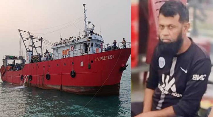 পা পিছলে নদীতে পড়ে নাবিক নিখোঁজ