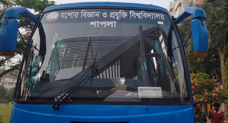 এক যুগ ধরে বিশ্ববিদ্যালয়ের বাসের তেল চুরি করেন ড্রাইভার-হেল্পাররা