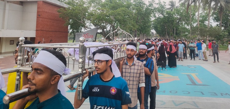 কুয়েট শিক্ষার্থীদের কফিন মিছিল
