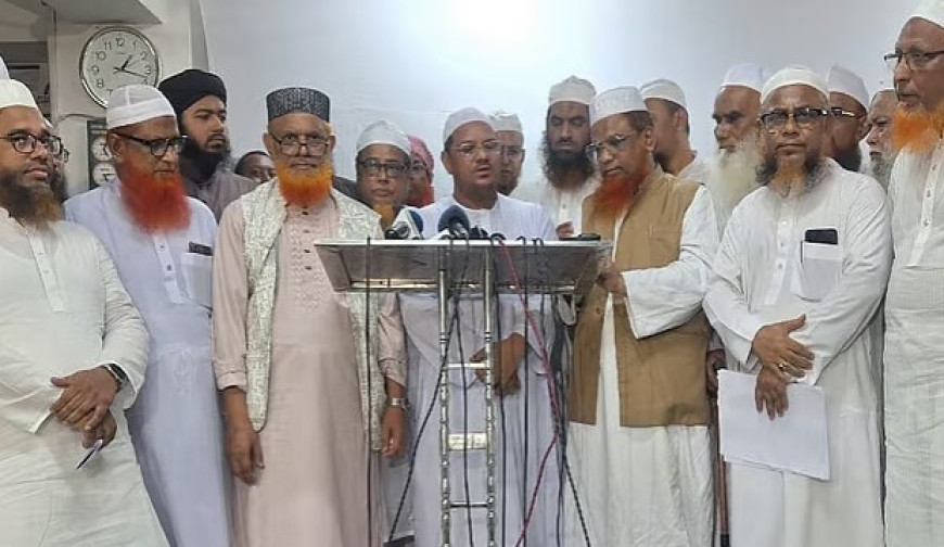 নির্বাচ‌নে সমঝোতার ভিত্তিতে একক প্রার্থী দে‌বে পাঁচ ইসলামী দল