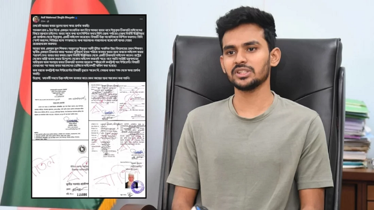 বাবার ঠিকাদারি লাইসেন্স বাতিল : উপদেষ্টা আসিফ মাহমুদ
