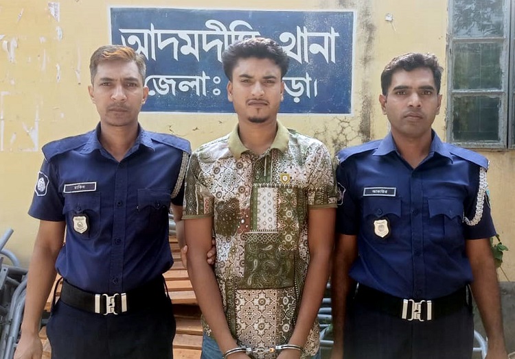 আদমদীঘিতে নিষিদ্ধ সংগঠন ছাত্রলীগ নেতা তোহা  গ্রেফতার